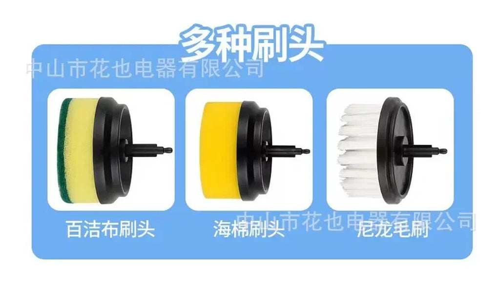 Electric Cleaning Brush Multifunctional Cleaning Cloth Steel Wire Ball Brush Kitchen Dishwashing Brush Pot Brush Shoe Brush